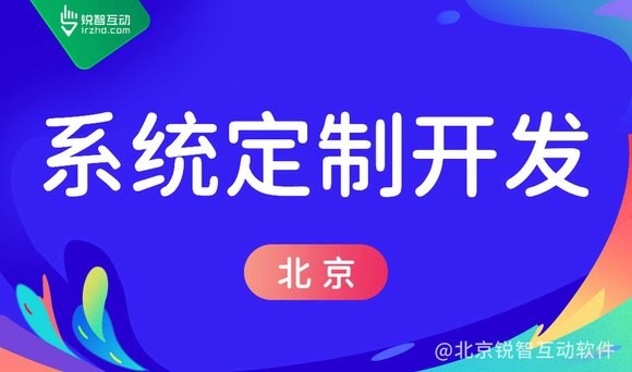 软件怎么解决乐投线上平台,乐玩（中国）难题，实现商业目标！