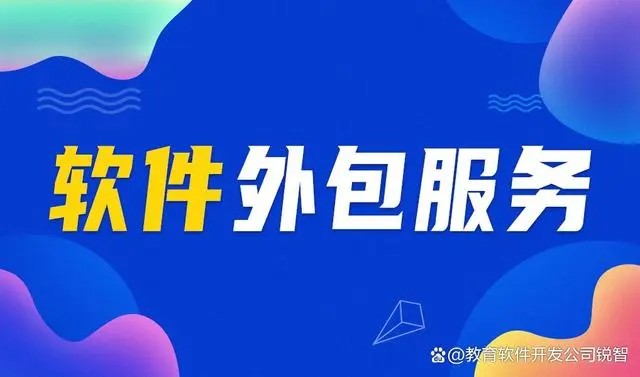 乐投线上平台,乐玩（中国）后你怎么保护你的软件版权？