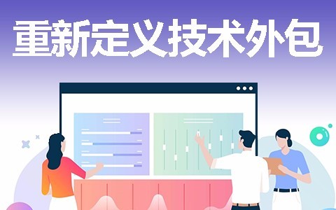 乐投线上平台,乐玩（中国）开发一款软件需要多少钱？