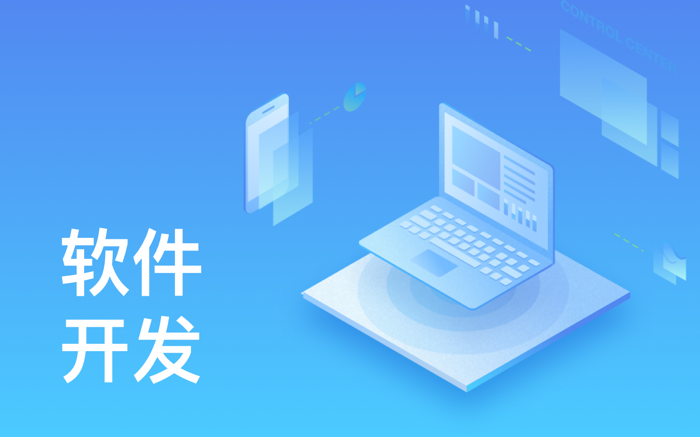 【锐智互动】乐投线上平台,乐玩（中国）一般需要多少钱_开发报价-北京乐投线上平台,乐玩（中国）公司