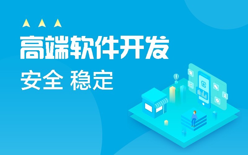 微信公众平台开发-北京乐投线上平台,乐玩（中国）