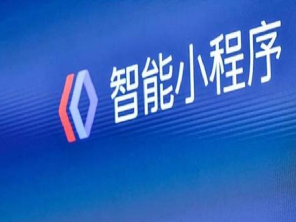 百度小程序入驻方式-乐投线上平台,乐玩（中国）公司