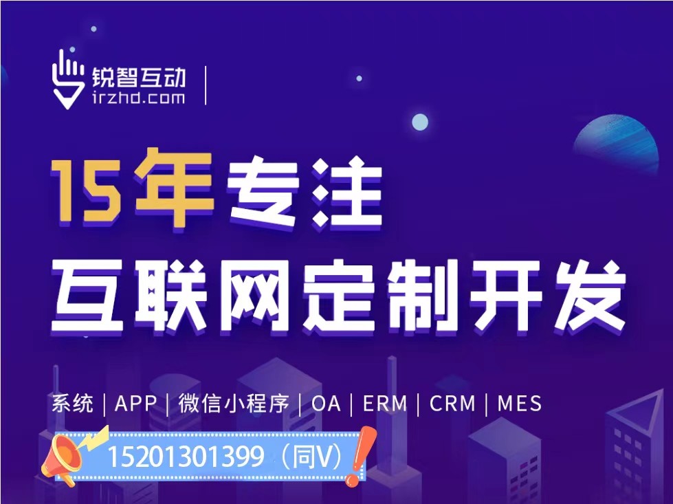 怎么寻找做乐投线上平台,乐玩（中国）的公司？