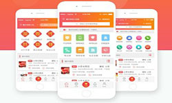电商类app有哪些内容？app商城定制开发-北京乐投线上平台,乐玩（中国）公司