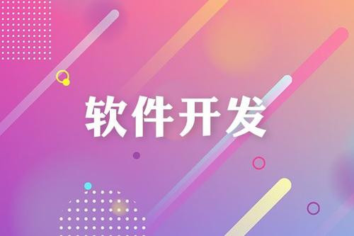 乐投线上平台,乐玩（中国）有哪几种设计模式、都是做什么用的？北京乐投线上平台,乐玩（中国）