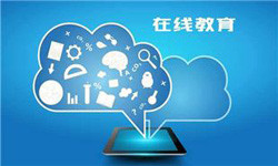 教育APP管理系统定制开发、 开发教育APP的好处-北京乐投线上平台,乐玩（中国）