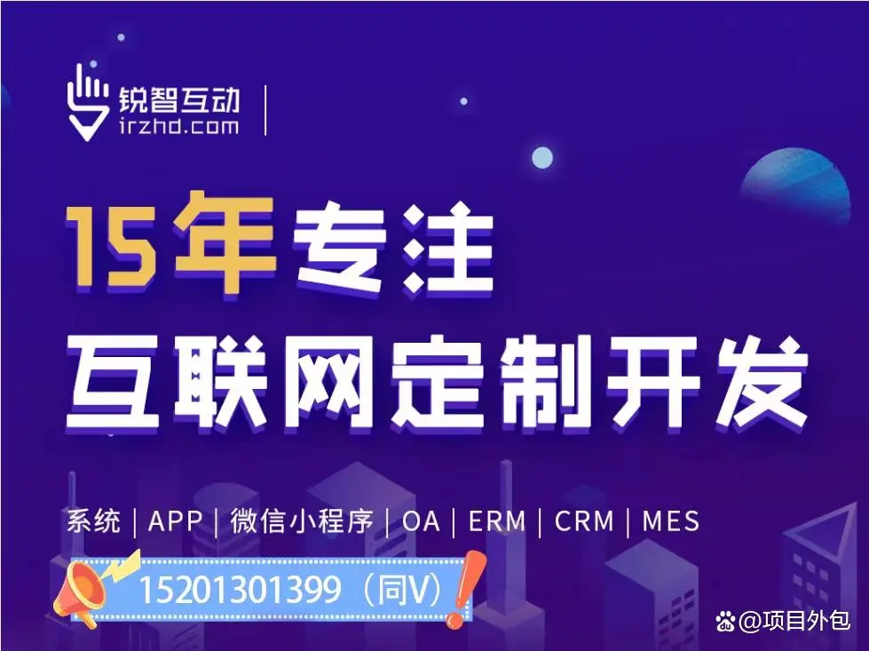 成都手机乐投线上平台,乐玩（中国）公司排名
