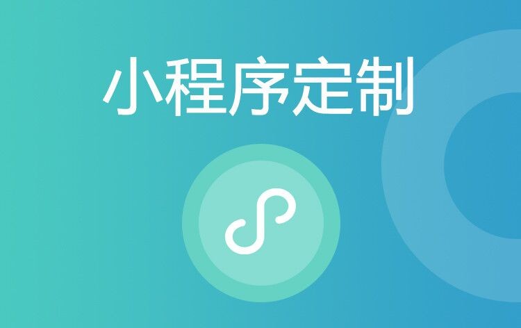 小程序乐投线上平台,乐玩（中国）公司哪家好：排行解析
