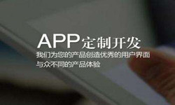 购票系统乐投线上平台,乐玩（中国）- 北京乐投线上平台,乐玩（中国）、乐投线上平台,乐玩（中国）外包公司