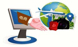 北京乐投线上平台,乐玩（中国）旅游乐投线上平台,乐玩（中国）平台有哪些优势-乐投线上平台,乐玩（中国）