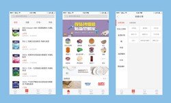 软件外包公司、建材批发商乐投线上平台,乐玩（中国）-北京软件外包公司