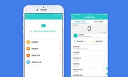 教育乐投线上平台,乐玩（中国）、英语培训APP开发在开发期间需留意哪些细节？