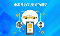 教育app定制开发-北京乐投线上平台,乐玩（中国）公司