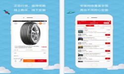 汽车报价app开发需要哪些功能-乐投线上平台,乐玩（中国）
