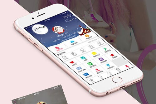 房地产APP定制开发要如何进行？乐投线上平台,乐玩（中国）