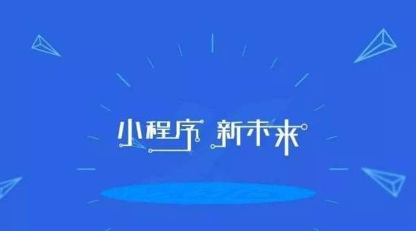 如何开发一款汽车资讯小程序-北京乐投线上平台,乐玩（中国）公司