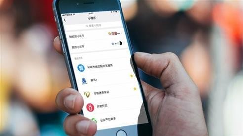 小程序商城系统对于-成熟APP的影响程度-北京乐投线上平台,乐玩（中国）