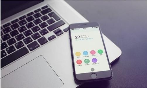 北京app开发多少钱？乐投线上平台,乐玩（中国）