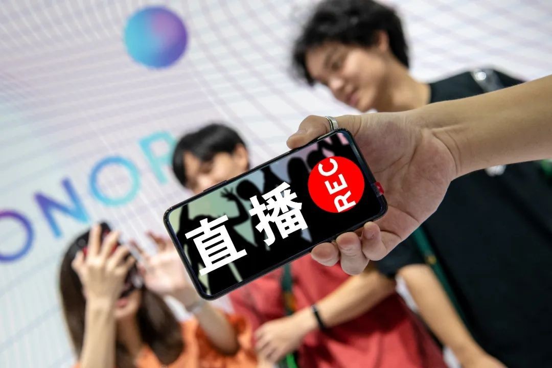 直播带货APP乐投线上平台,乐玩（中国）,带货APP乐投线上平台,乐玩（中国）-北京乐投线上平台,乐玩（中国）