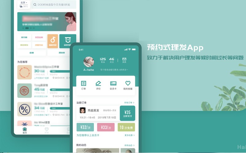 乐投线上平台,乐玩（中国）公司-预约上课APP乐投线上平台,乐玩（中国）理由？北京乐投线上平台,乐玩（中国）公司