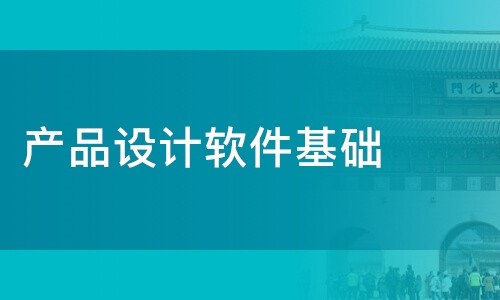 乐投线上平台,乐玩（中国）公司-软件产品设计决定乐投线上平台,乐玩（中国）成果的成败-乐投线上平台,乐玩（中国）