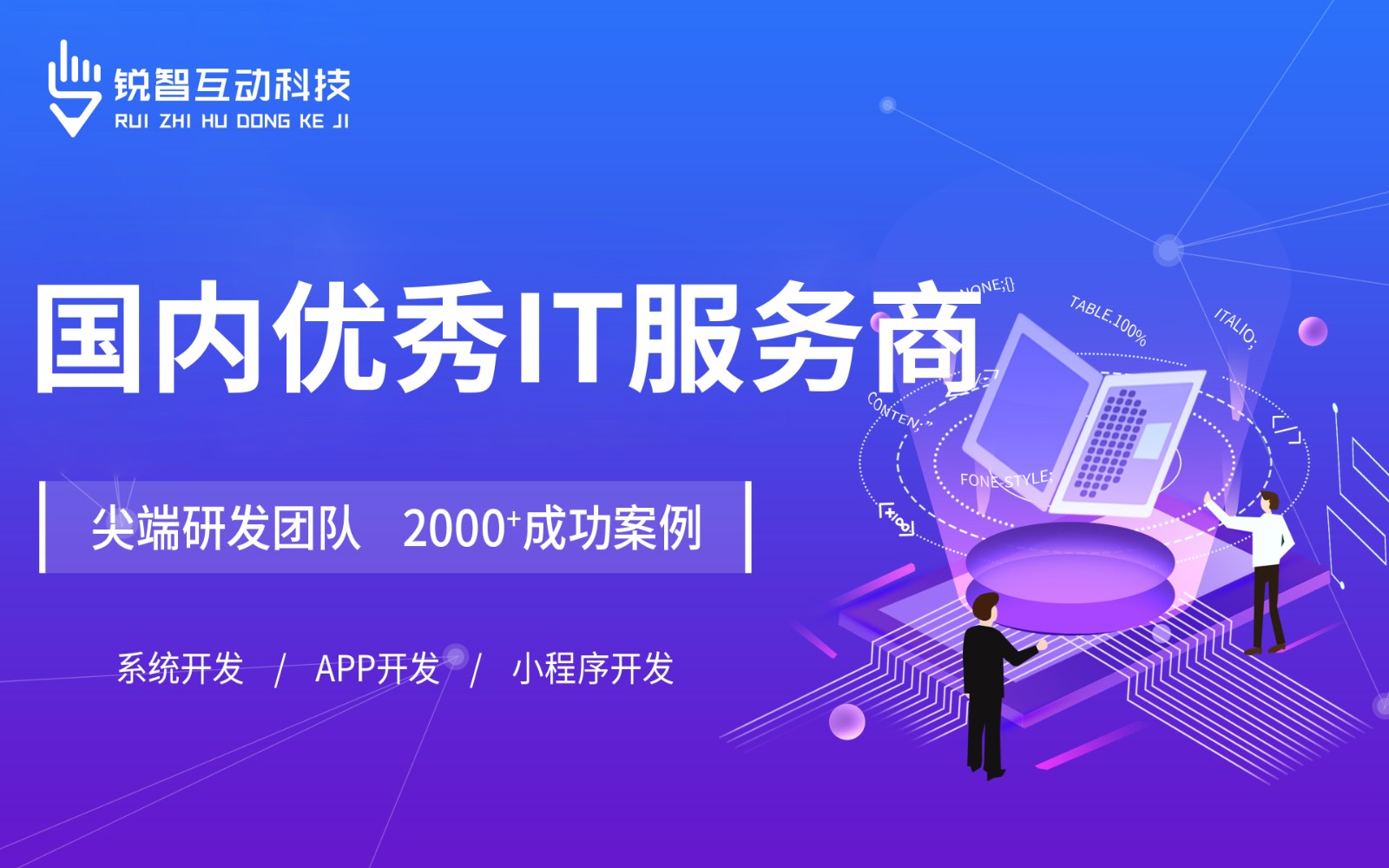 北京有实力的乐投线上平台,乐玩（中国）公司排前十名有哪些？-乐投线上平台,乐玩（中国）