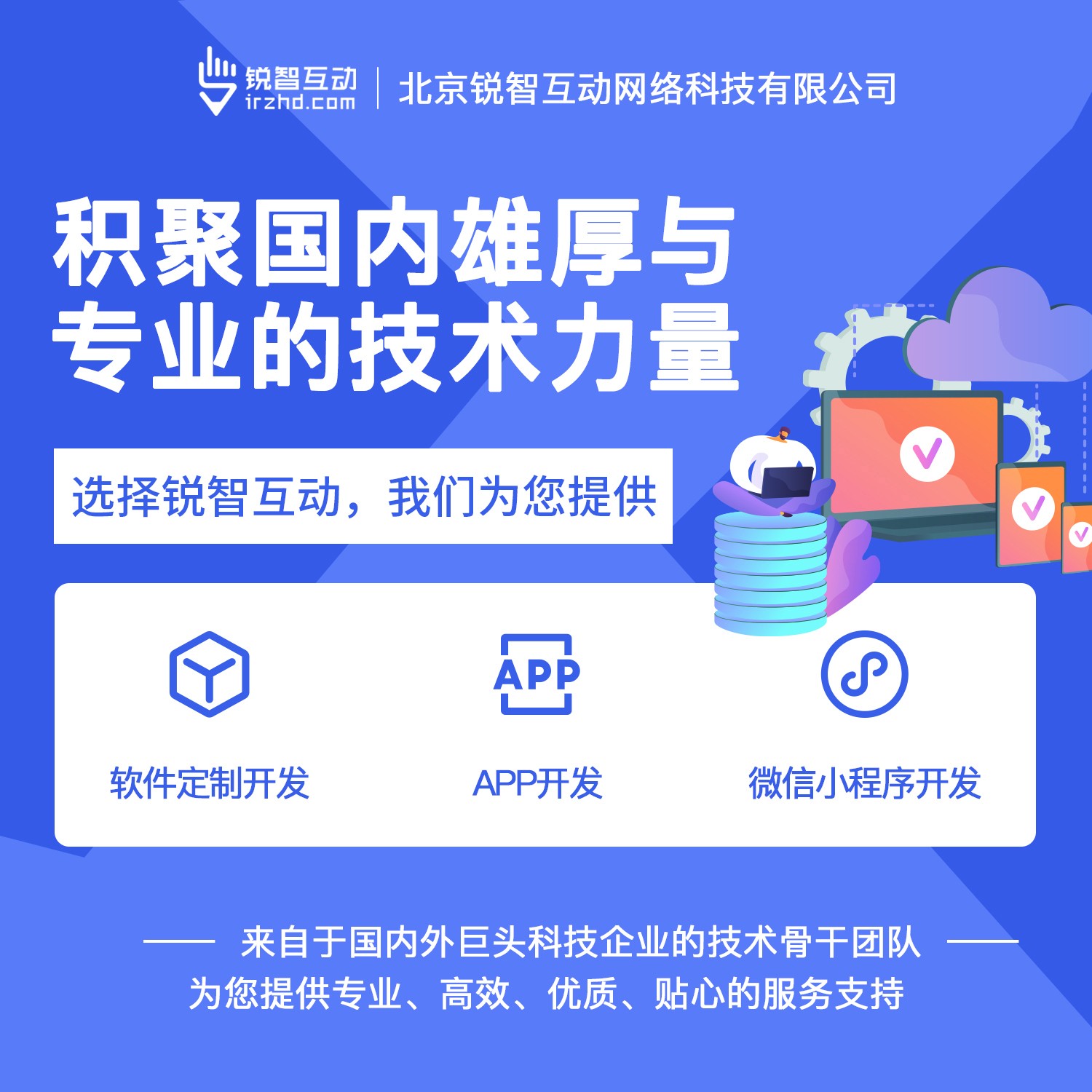 国内最好的乐投线上平台,乐玩（中国）公司有哪些呢？-乐投线上平台,乐玩（中国）