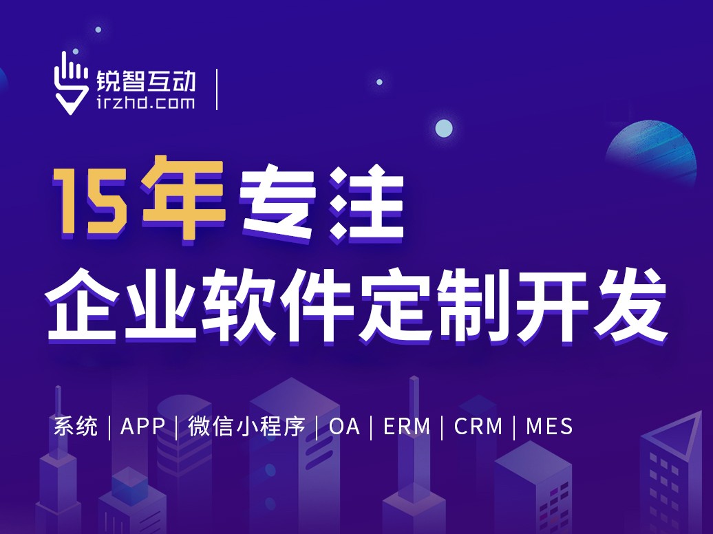 北京软件外包公司有哪些？-乐投线上平台,乐玩（中国）