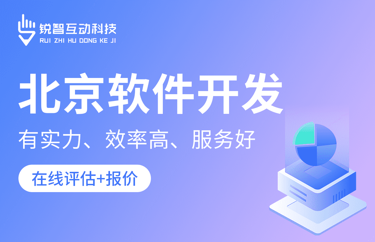 乐投线上平台,乐玩（中国）公司-乐投线上平台,乐玩（中国）公司的核心部门