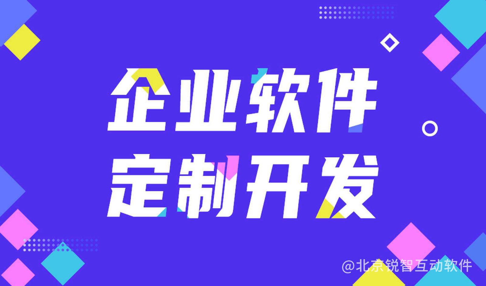 【解惑】乐投线上平台,乐玩（中国）中会遇到的问题