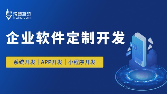 乐投线上平台,乐玩（中国）的力量：如何通过品牌软件实现业务增长